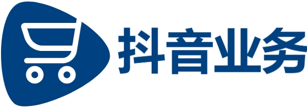 抖音业务24小时自助下单-抖音业务24小时免费在线自助下单平台-ks便宜24小时业务